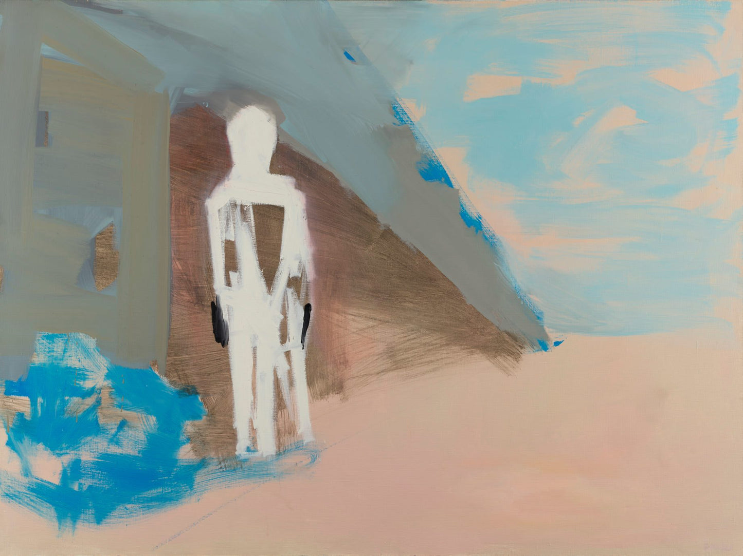 Вовлеченный