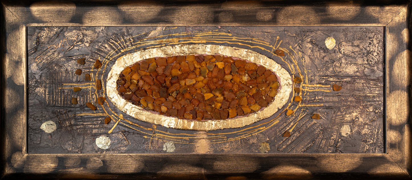 Лунный свет