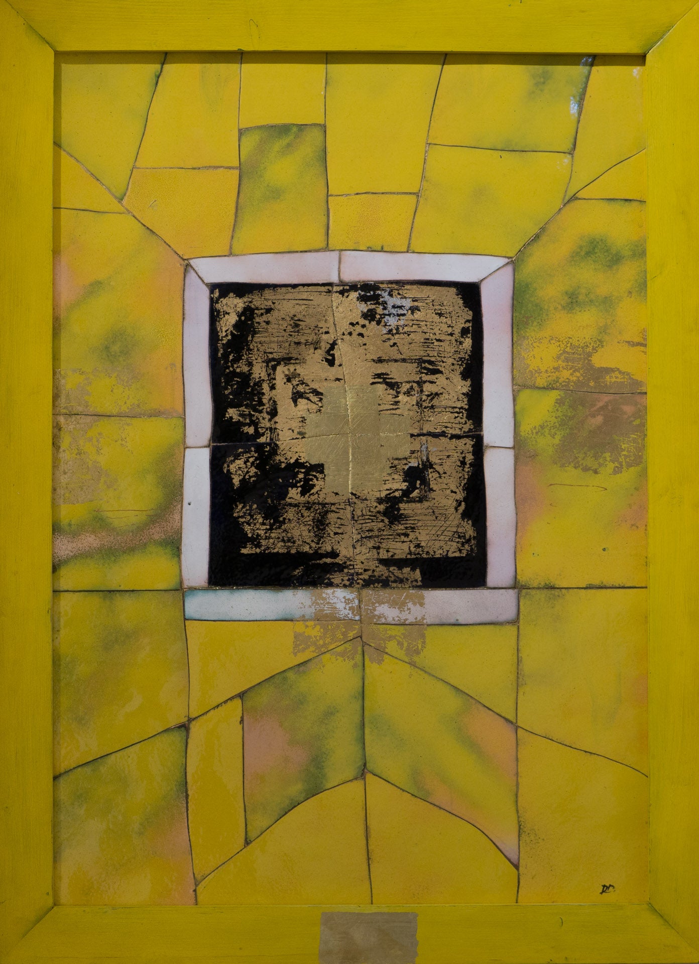 Грустный гнев