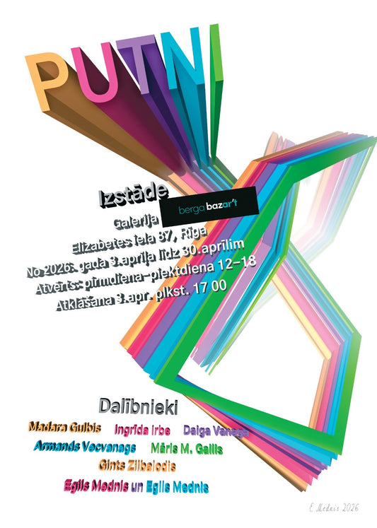 Group exhibition "Birds"