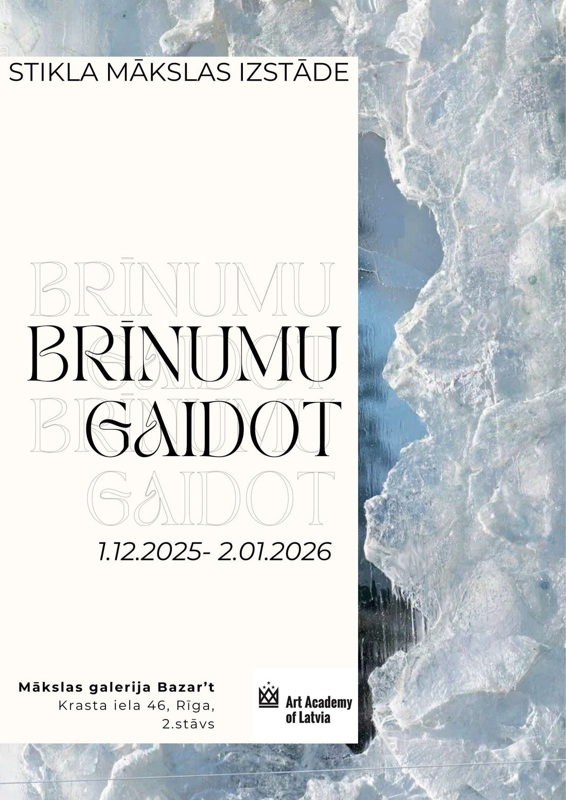 Glass art exhibition "Waiting for a Miracle"