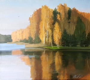 Autumn of Lake Birini