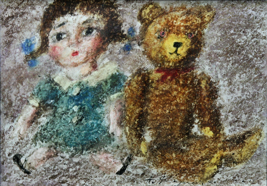 Doll with a bear