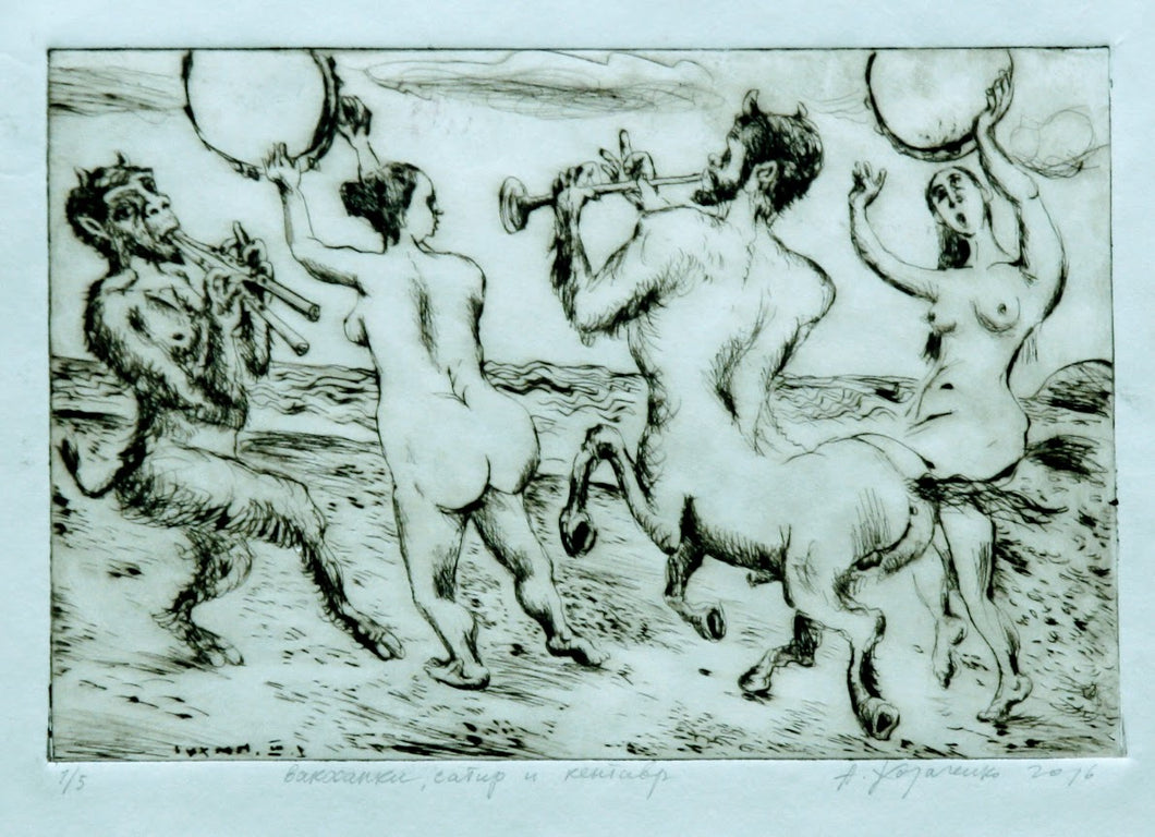 Bacchantes, Satyr and centaur